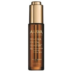 AHAVA Dsoc Crystal Osmoter X6