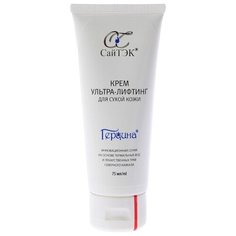 Герцина Крем ультра-лифтинг для