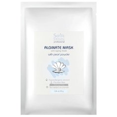 Маска Sefite альгинатная с