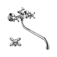 Смеситель универсальный HAIBA