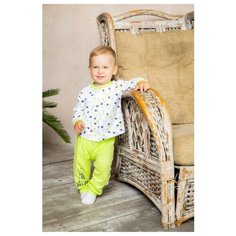 Ползунки Веселый Малыш