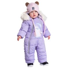 Комбинезон-трансформер BOOM!