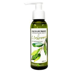 Green Era Масло для умывания Лавр