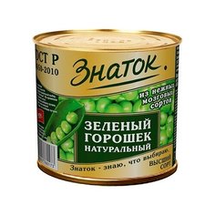 Горошек зелёный Знаток