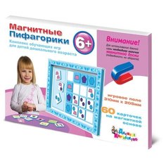 Дополнение для настольной игры Десятое королевство