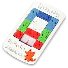 Головоломка Умный лис Поход