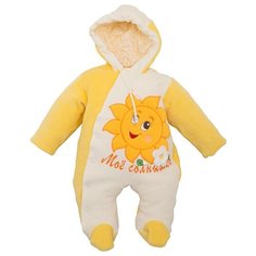 Комбинезон LEO Лео