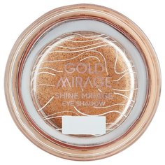 LOreal Paris Тени для век Gold