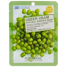 Foodaholic Тканевая 3D маска с