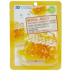 Foodaholic тканевая 3D маска с