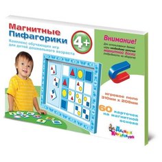 Настольная игра Десятое