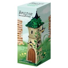 Настольная игра Десятое