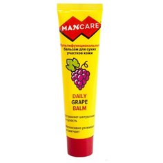 Бальзам для тела MaxCare Daily