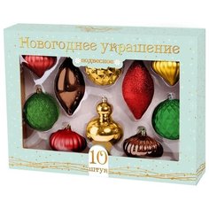 Набор елочных игрушек Magic