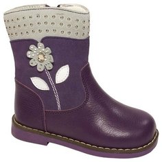 Сапоги Зебра 11071-20