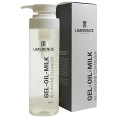 Limerence очищающее средство