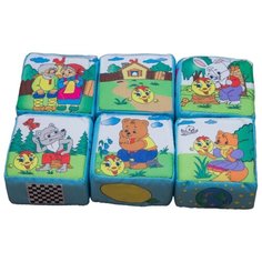 Кубики-пазлы Учитель Колобок