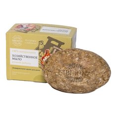 Натуральное кусковое мыло Siberina