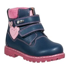 Ботинки Зебра