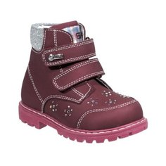 Ботинки Зебра