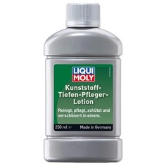 LIQUI MOLY Лосьон для ухода за