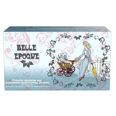 Пелигрин Прокладки с серебром