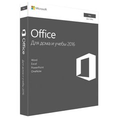 Microsoft Office для дома и