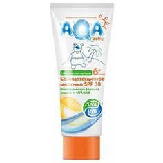 AQA baby Солнцезащитное молочко