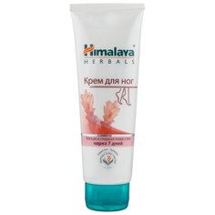 Himalaya Herbals Крем для ног