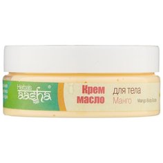 Крем для тела Aasha Herbals Манго