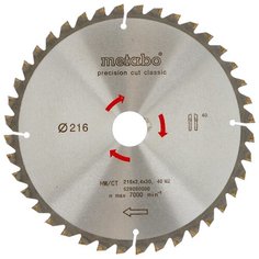 Пильный диск Metabo 628060000