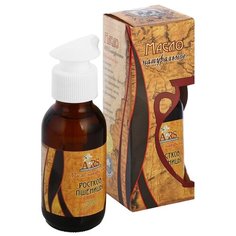 Масло для тела Aroma Royal