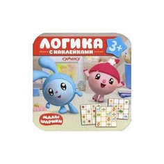 Логика. С наклейками. Судоку Мозаика Синтез