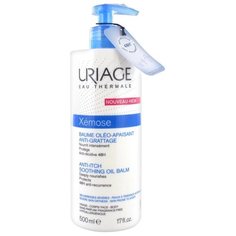 Бальзам для тела Uriage Xemose