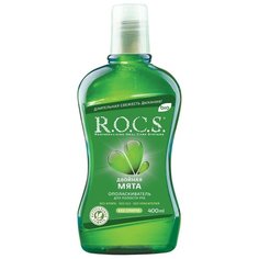 R.O.C.S. ополаскиватель Двойная