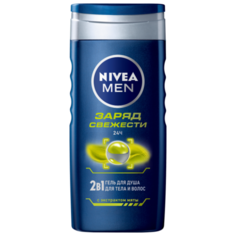 Гель для душа Nivea Men Заряд