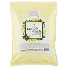 Anskin Premium Herb Lemongrass