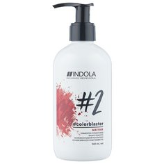 Кондиционер Indola Colorblaster