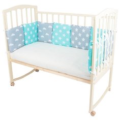 Leader Kids бортик Облака