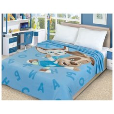 Плед Guten Morgen Барбоскины