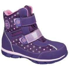 Ботинки Mursu