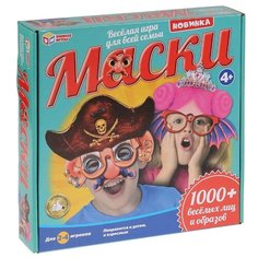 Настольная игра Играем вместе