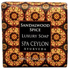 Мыло кусковое Spa Ceylon пряный