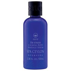 Сыворотка для тела SPA CEYLON