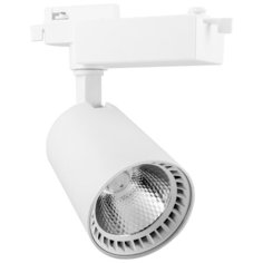 Трековый светильник Feron AL100