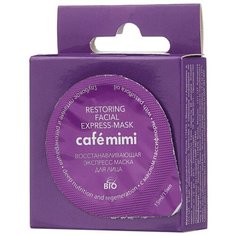 Cafe mimi экспресс-маска