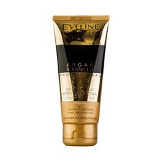 Крем-сыворотка для рук и ногтей Eveline Cosmetics