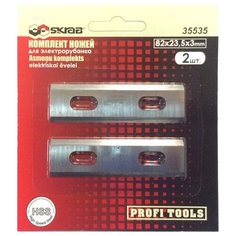 Набор ножей для электрорубанка Skrab