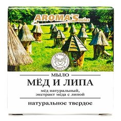 Мыло кусковое AROMASaules Мед