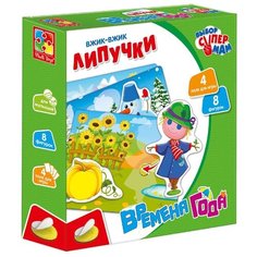 Настольная игра Vladi Toys